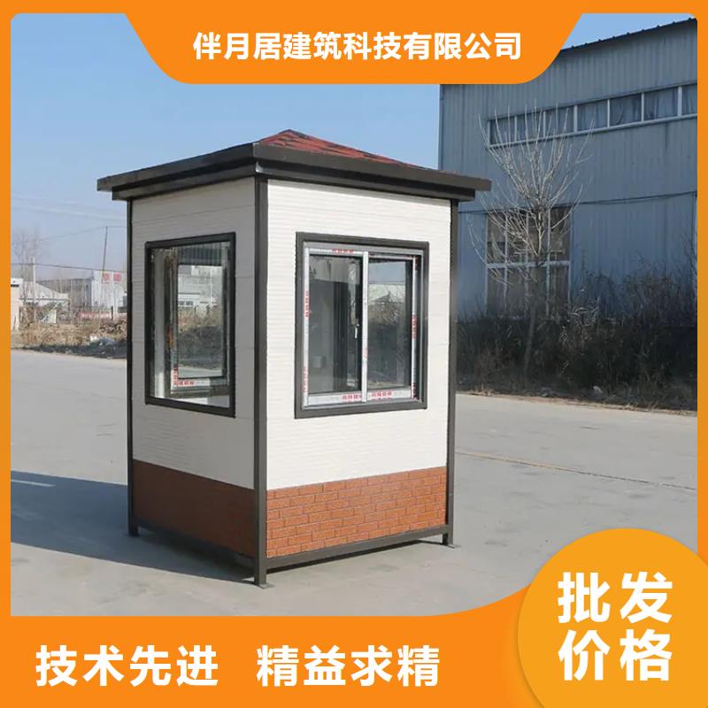  轻钢别墅厂家货源稳定