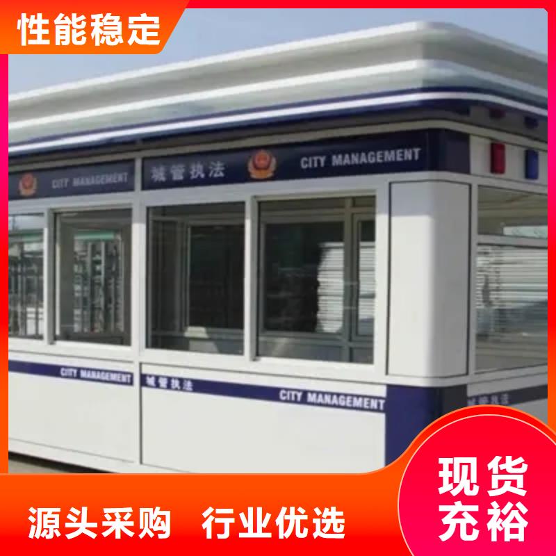 轻钢别墅精工制作