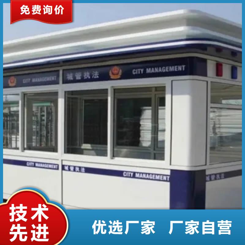 轻钢别墅_轻钢别墅材料一站式服务用好材做好产品