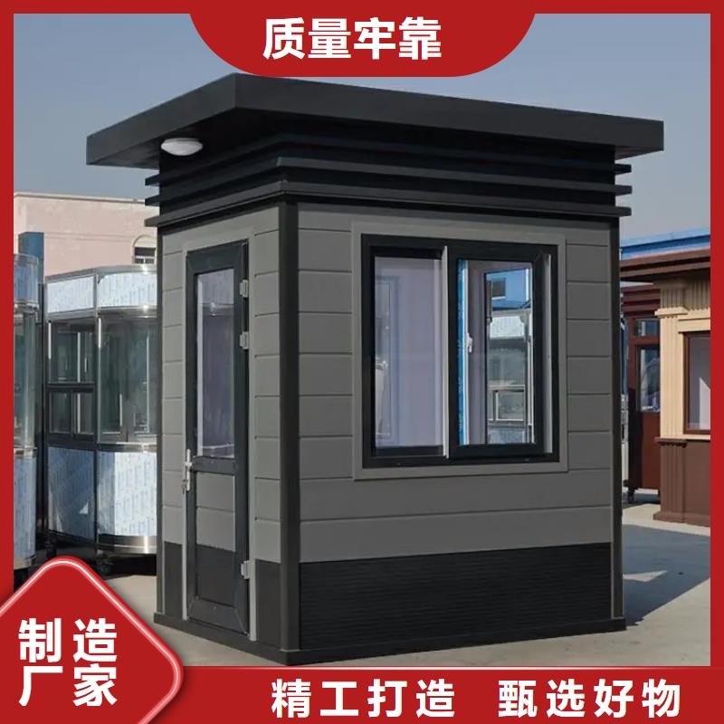 轻钢房屋视频-四川省广元市伴月居轻钢房屋可服务区域剑阁|苍溪|资阳|广安|德阳|自贡|内江|绵阳|成都等