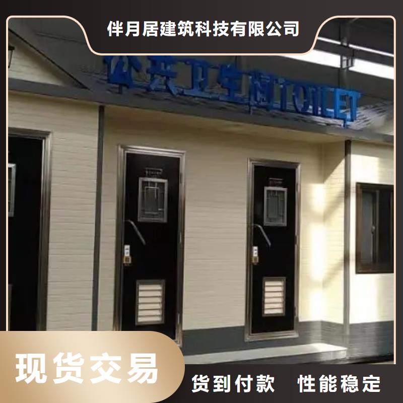 轻钢别墅,钢结构装配式房屋制造厂家
