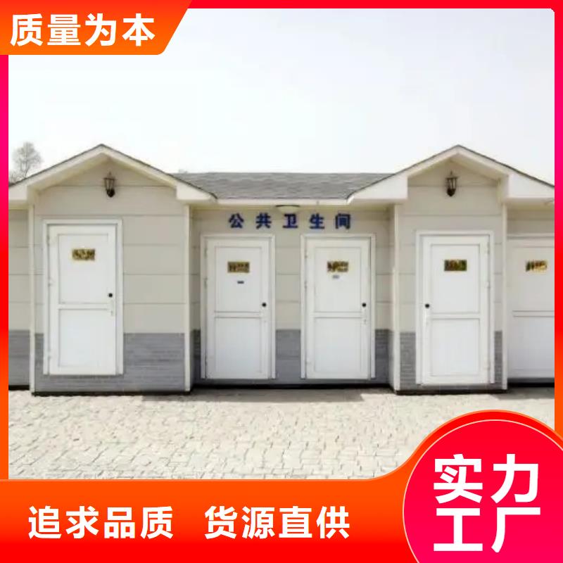 轻钢别墅轻钢房屋生产厂家