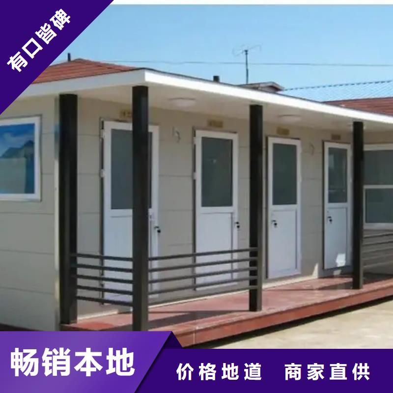 轻钢别墅钢结构装配式房屋保障由伴月居为您