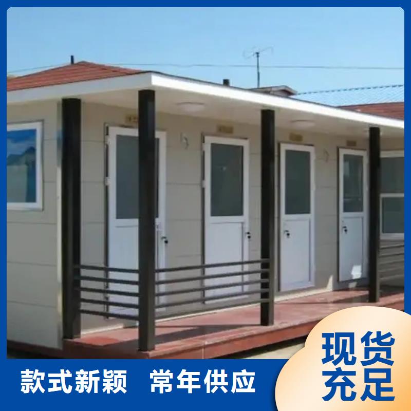 轻钢别墅厂家货源稳定