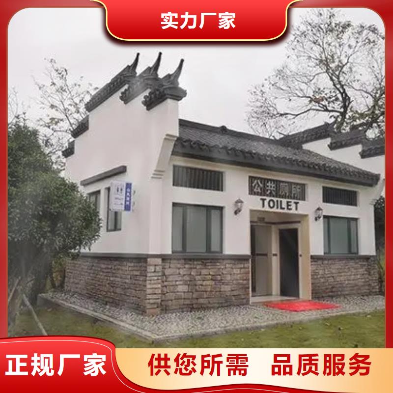 轻钢别墅质量可靠-服务区域包括紫阳|白河|商洛|西安|铜川|宝鸡|榆林|延安|汉中等-产品视频