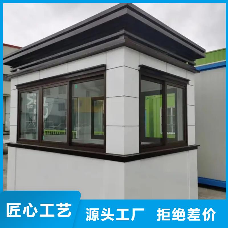 轻钢别墅轻钢房屋实力厂家直销