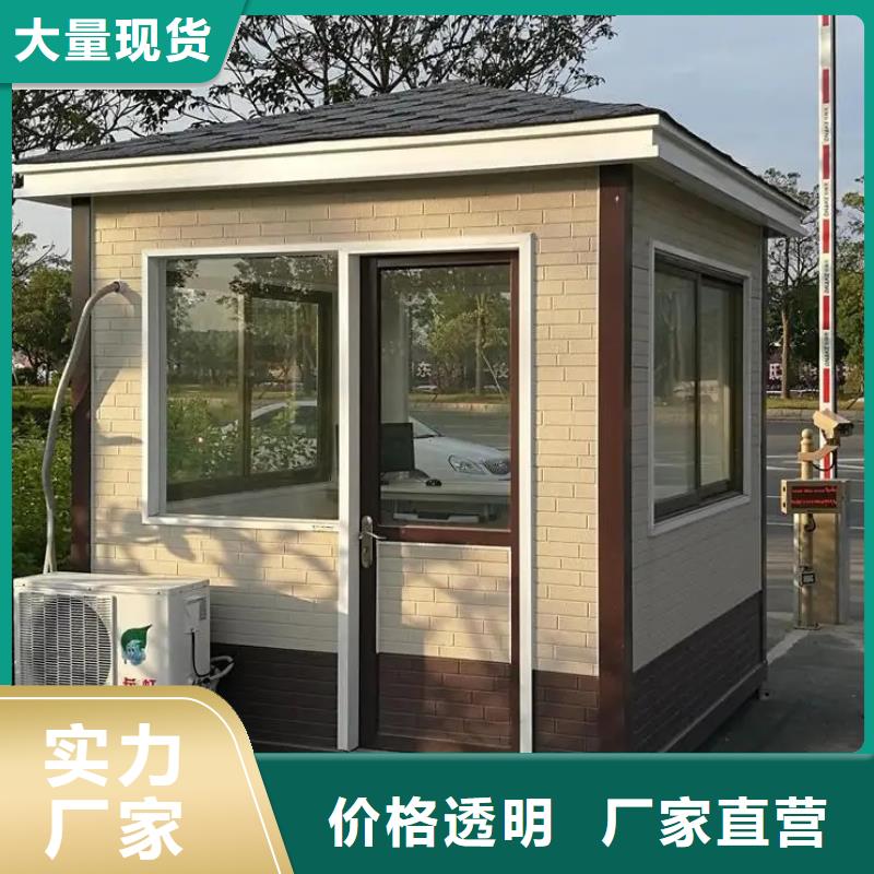 轻钢别墅自有厂家