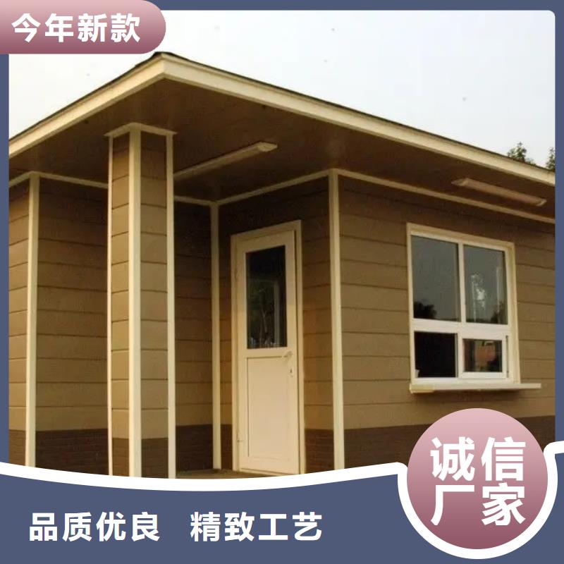 轻钢别墅轻钢房屋实力厂家直销