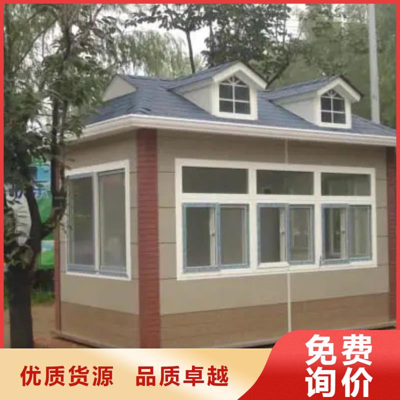 轻钢别墅_轻钢房屋厂家现货供应