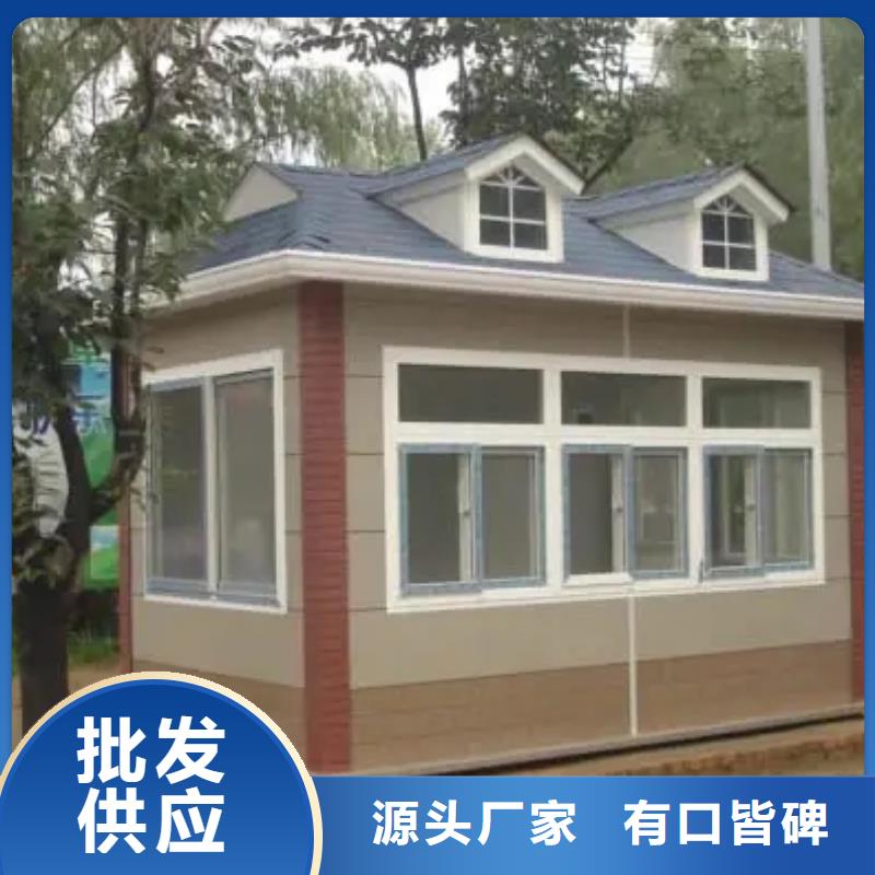 轻钢别墅每个细节都严格把关