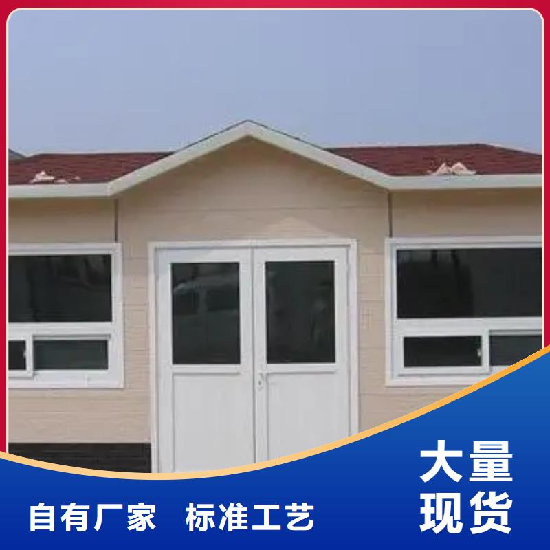 【 轻钢别墅_轻钢别墅材料一站式服务专注细节专注品质】
