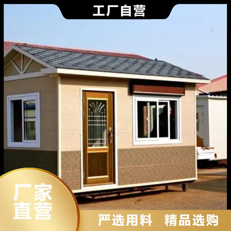 轻钢别墅源厂直销