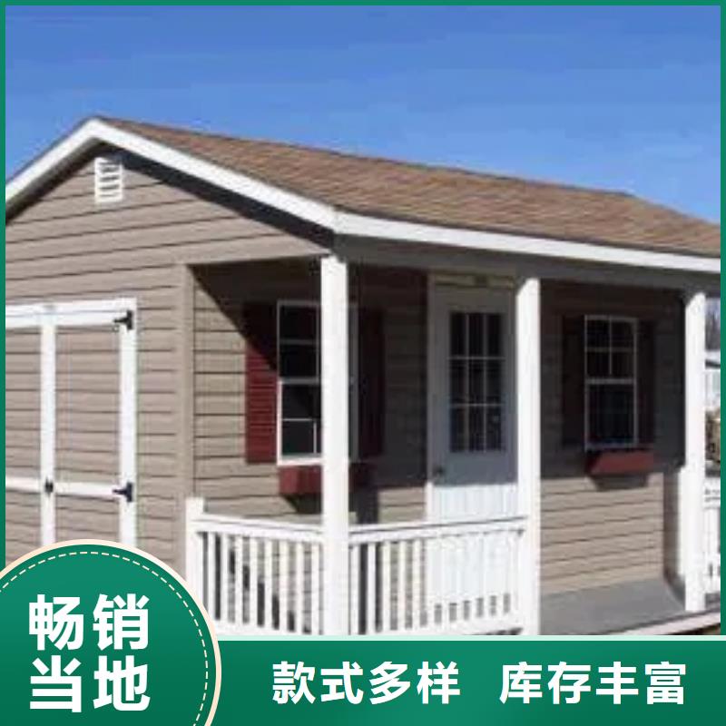 轻钢别墅轻钢房屋N年专注