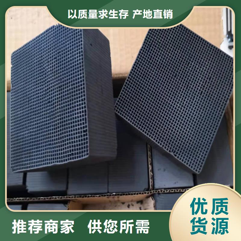 活性炭,聚丙烯酰胺厂家价格低