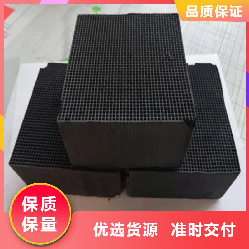 活性炭铝酸钙粉专注细节使用放心