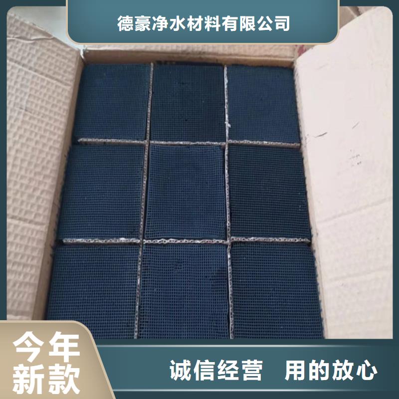 PAM视频-PAM(德豪)覆盖地域江西省景德镇市昌江|乐平|萍乡|上饶|宜春|抚州|九江|吉安|新余