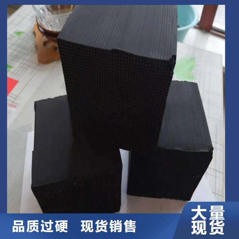 活性炭【活性炭】欢迎来厂考察