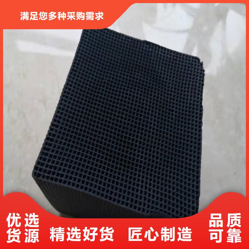 活性炭阳离子聚丙烯酰胺品质保障售后无忧