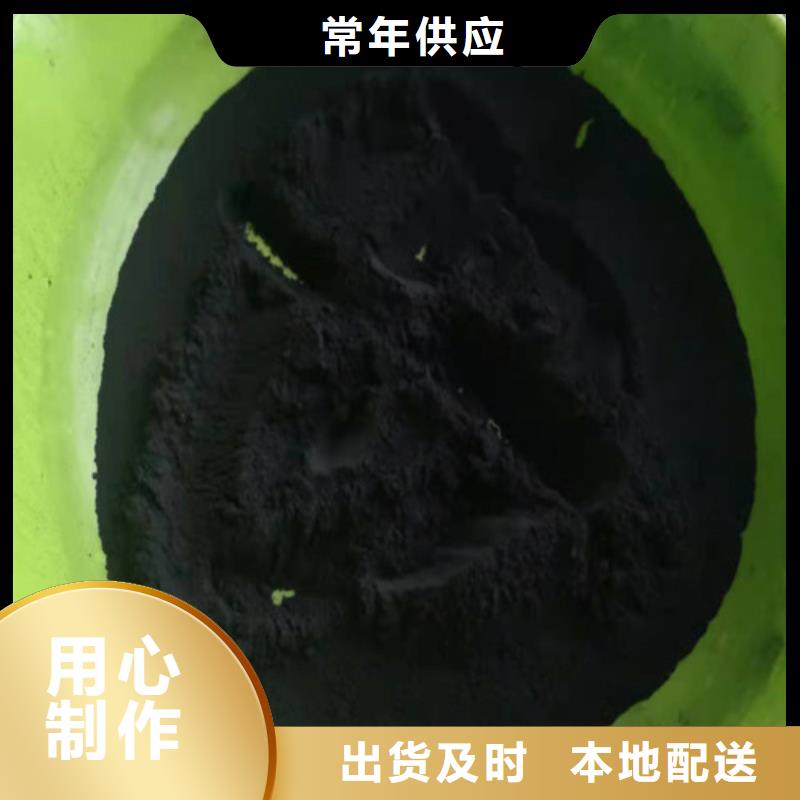 PAM视频-PAM|山东省枣庄市|峄城|薛城|日照|临沂|菏泽|济南|东营|滨州|淄博