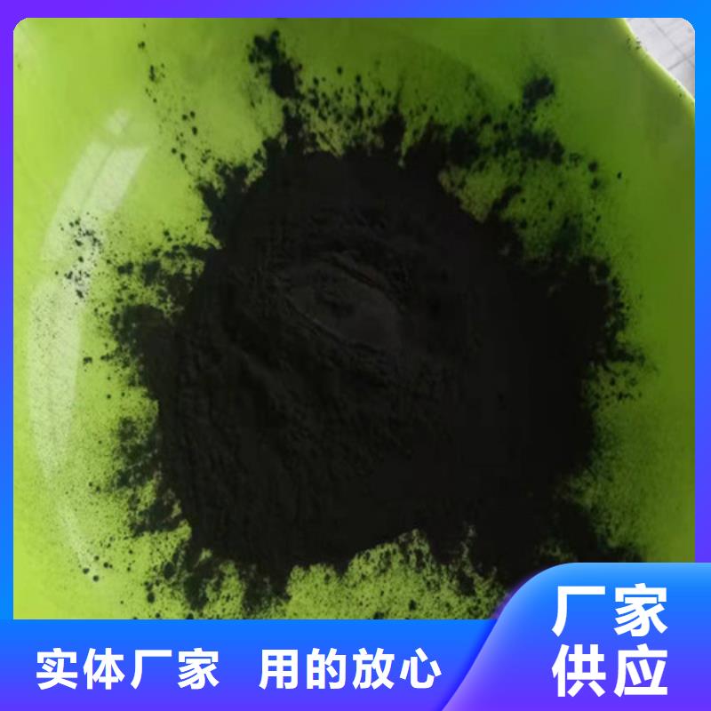 活性炭-PAM阴离子买的放心
