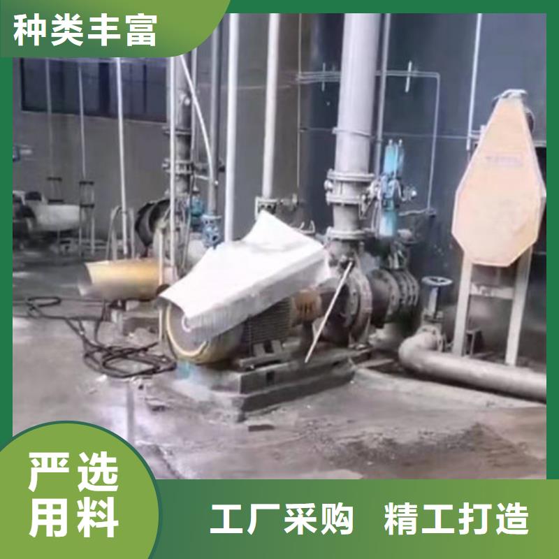 聚丙烯酰胺PAM,阳离子聚丙烯酰胺优选厂家