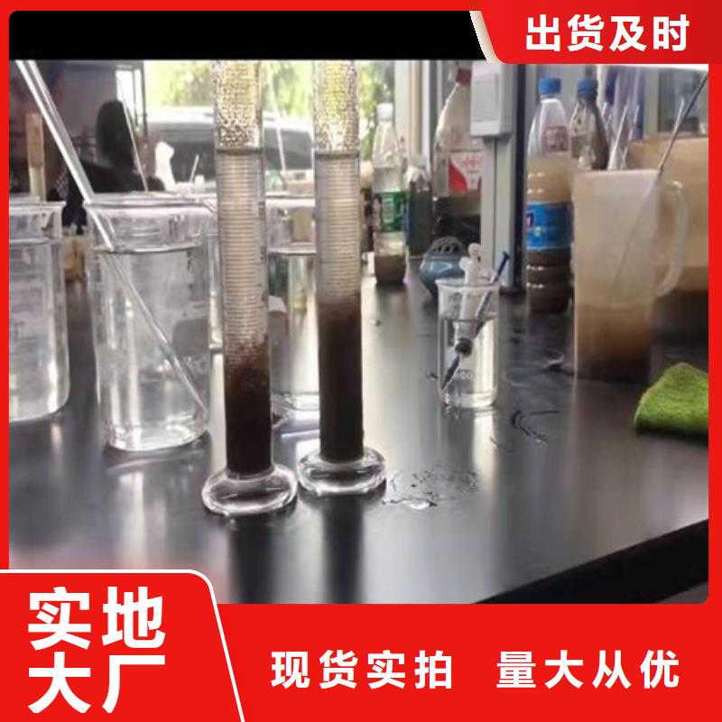 德豪PAM聚丙烯酰胺PAM_【pam聚丙烯酰胺】支持定制批发aq00.com