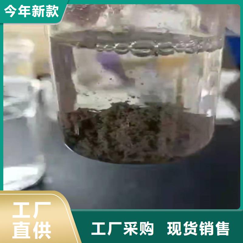 聚丙烯酰胺PAM,【无烟煤滤料】高性价比