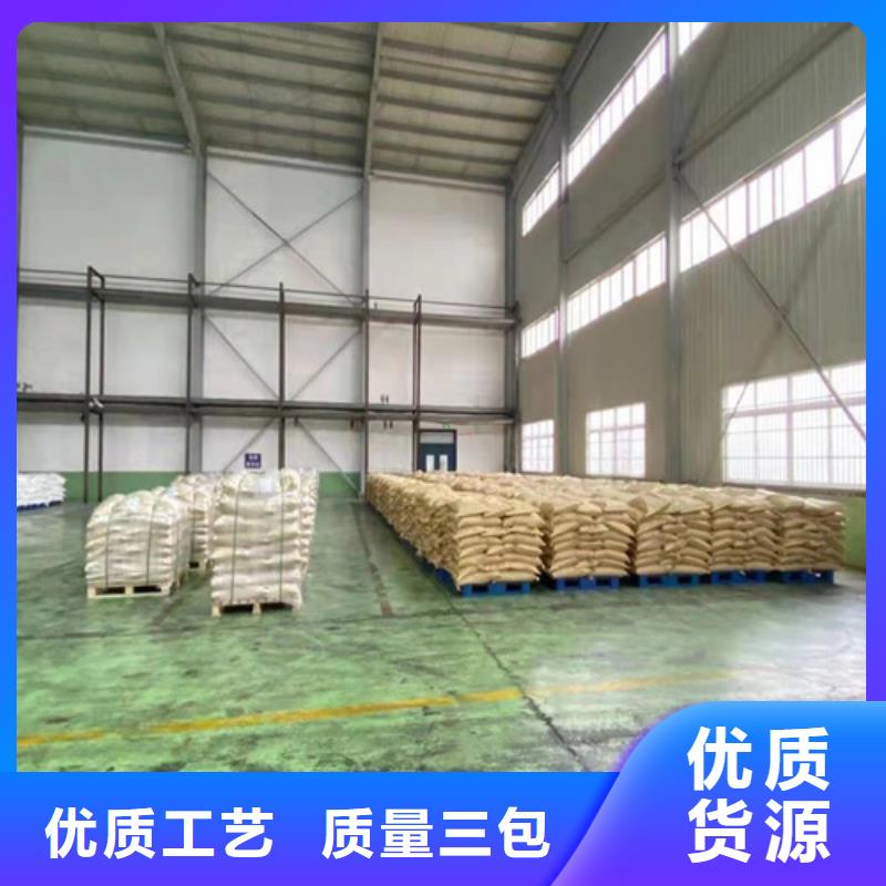 聚丙烯酰胺PAMABS滤板大量现货供应