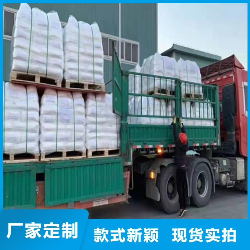 聚丙烯酰胺PAM【活性炭】甄选好厂家