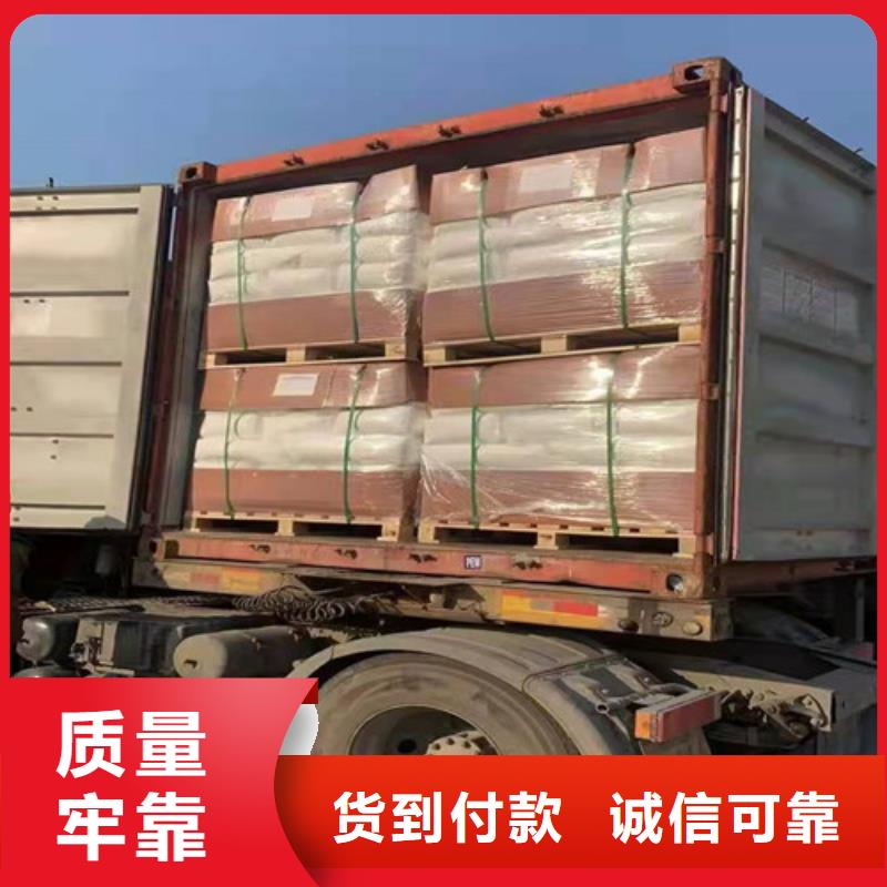 PAM-视频-广东省韶关市德豪PAM可服务区域武江|翁源|湛江|肇庆|阳江|深圳|云浮|珠海|惠州等