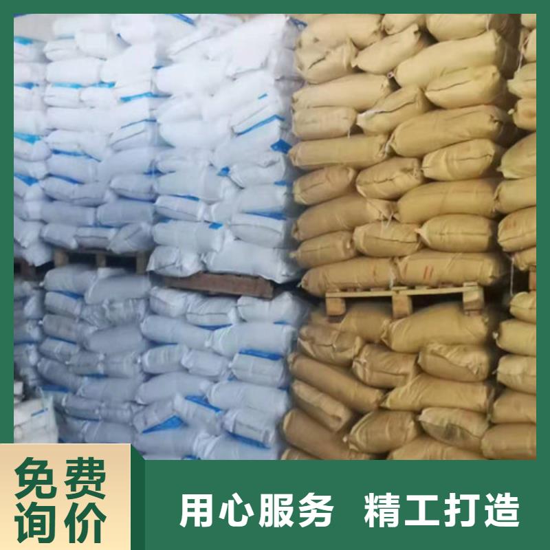 聚丙烯酰胺PAM聚丙烯酰胺优良材质