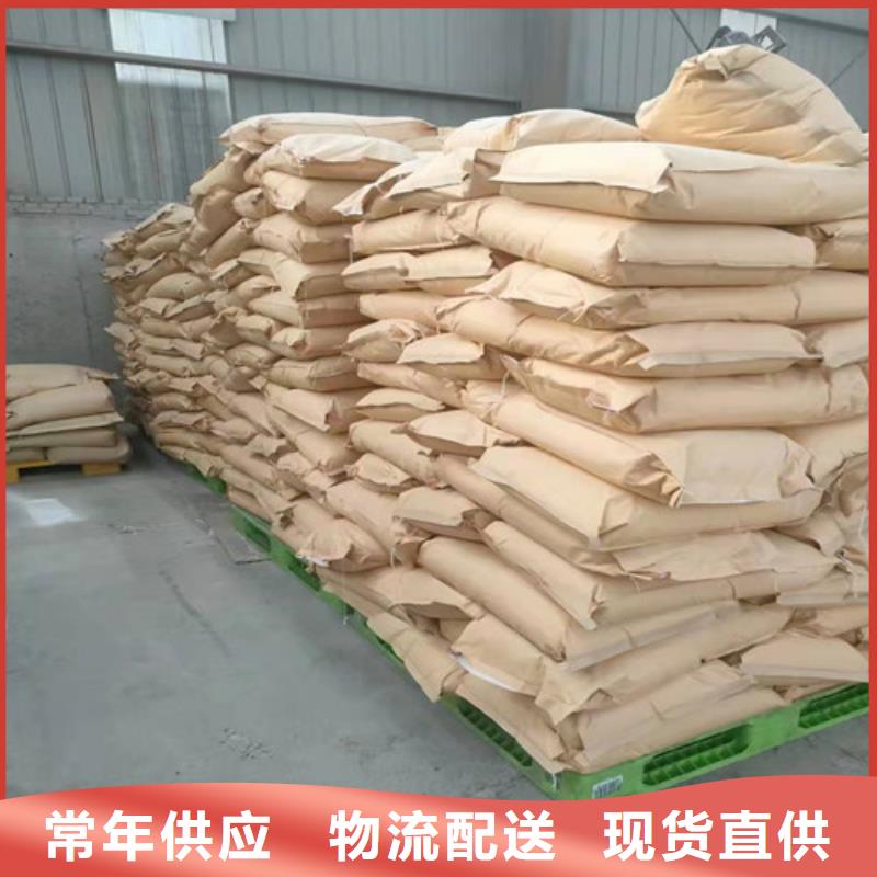 聚丙烯酰胺PAM粉末活性炭用心制造