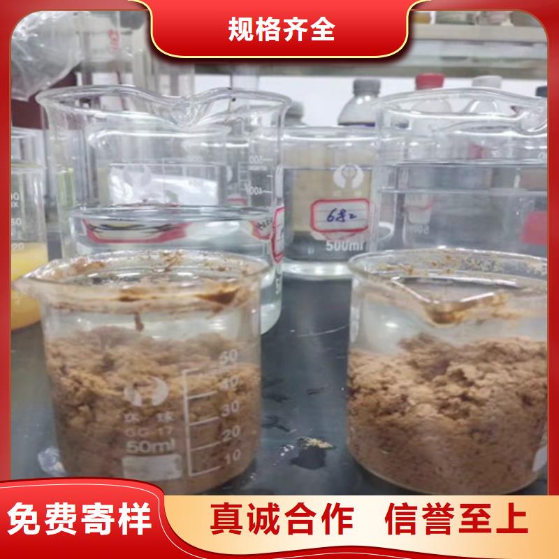 聚丙烯酰胺PAM无烟煤滤料实力厂家
