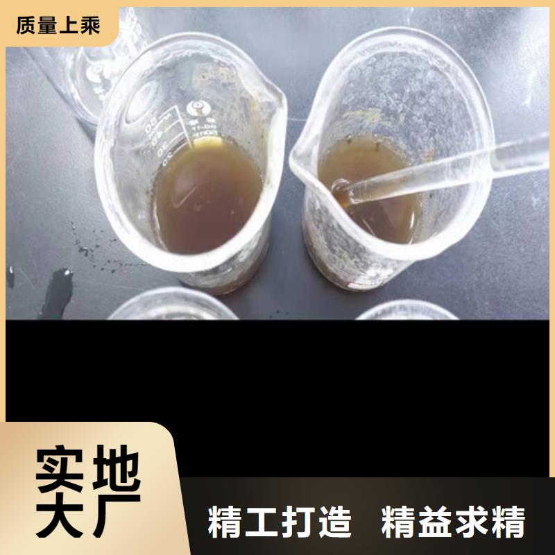 聚丙烯酰胺PAM净水材料厂家源头实体厂商