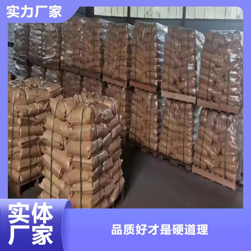 聚丙烯酰胺PAM食品级硅藻土一站式厂家