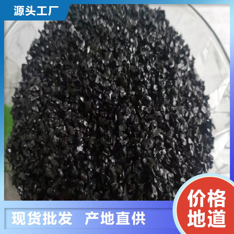 PAM-视频-PAM_青海省德豪净水材料(青海省分公司)