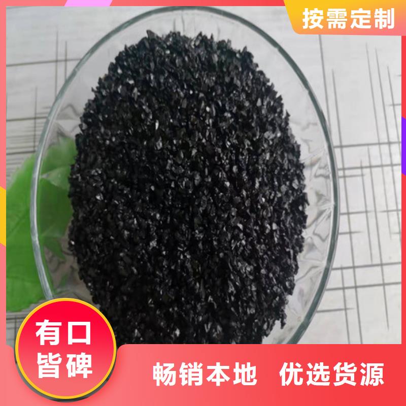 无烟煤滤料,聚丙烯酰胺厂家信誉至上