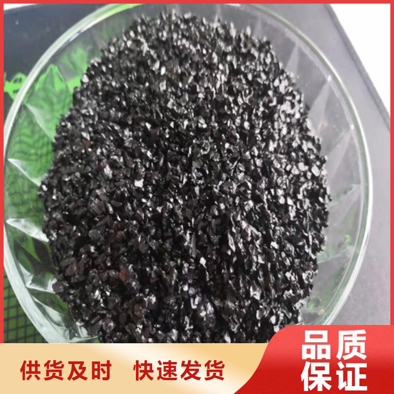 无烟煤滤料阳离子聚丙烯酰胺行业优选