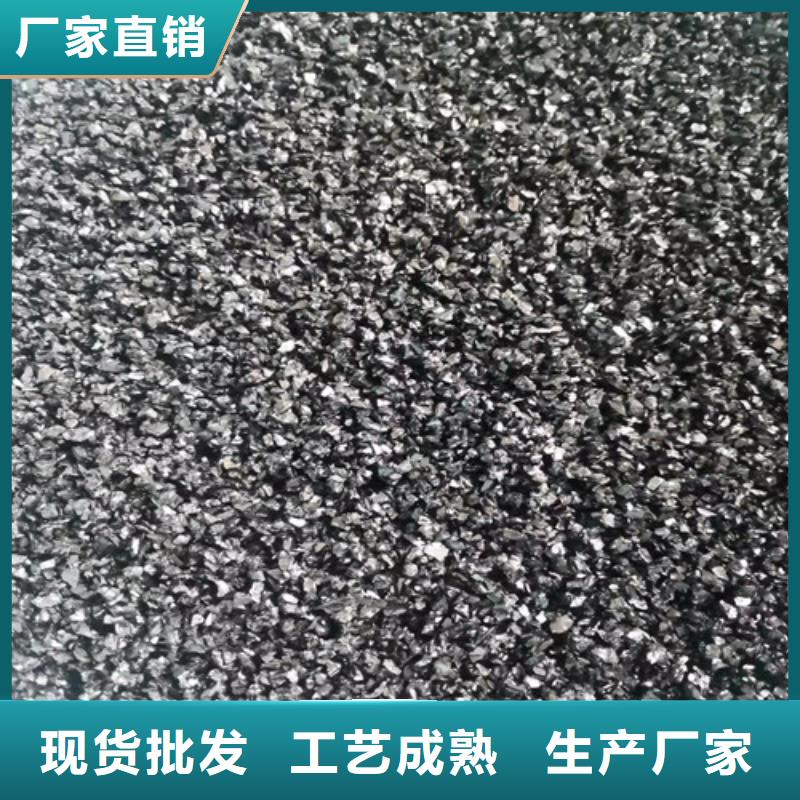 无烟煤滤料【【铝酸钙粉】】当地货源