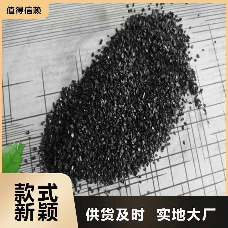 【 无烟煤滤料,聚丙烯酰胺厂家层层质检】由德豪为您