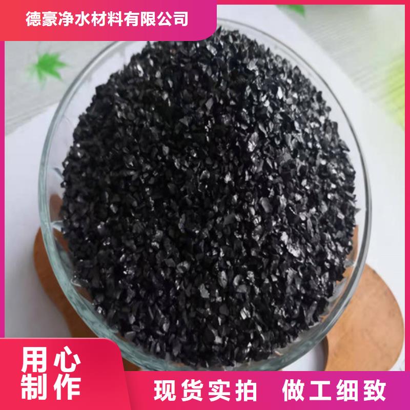 无烟煤滤料【【铝酸钙粉】】当地货源