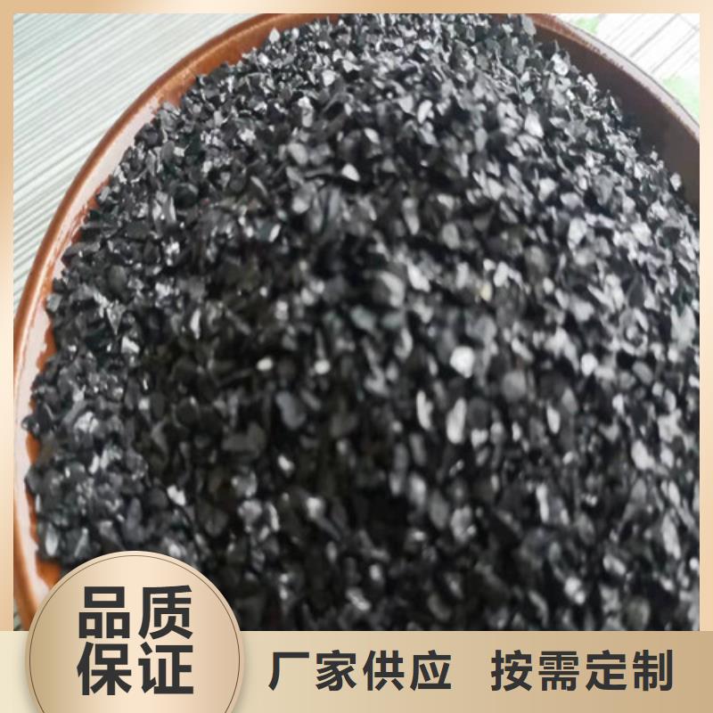 无烟煤滤料服务始终如一