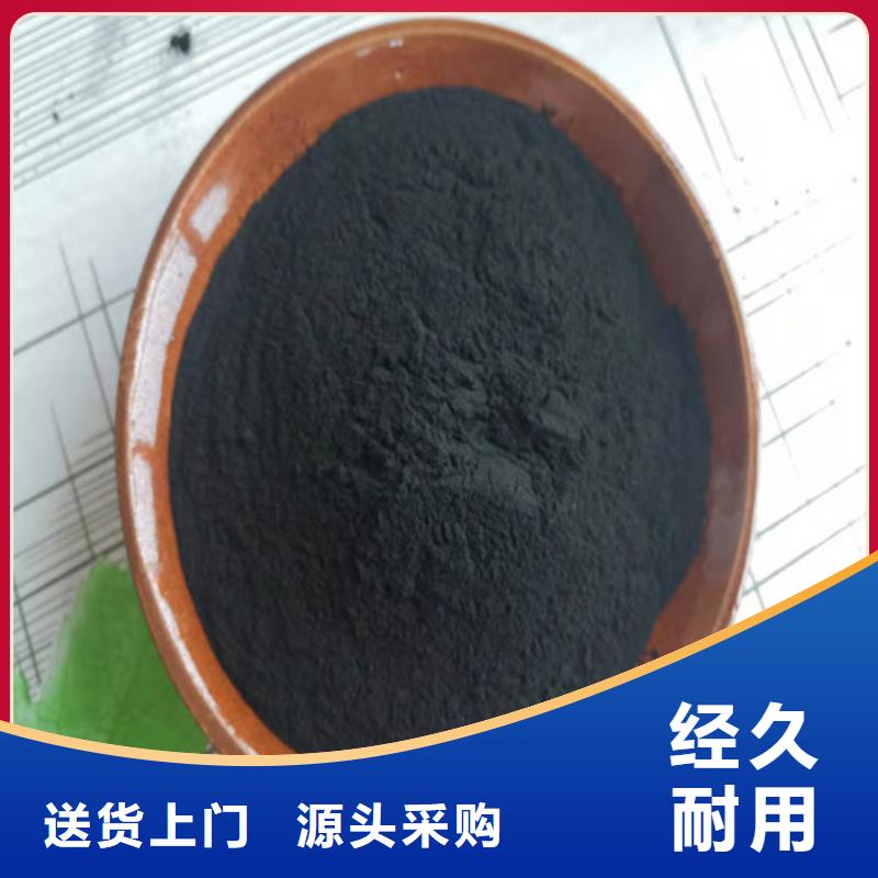 无烟煤滤料柱状活性炭价格公道合理