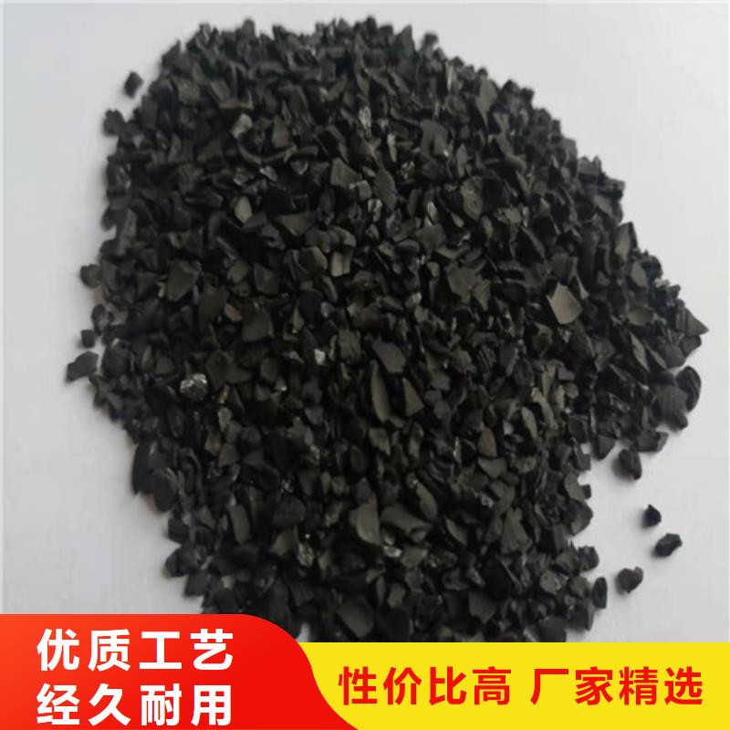 无烟煤滤料【聚合硫酸铁】正规厂家