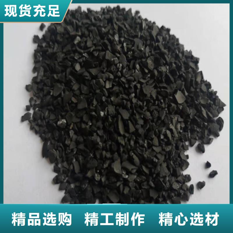 无烟煤滤料蜂窝斜管填料采购