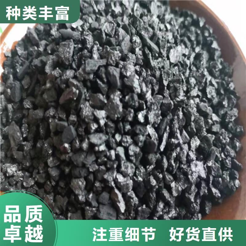 无烟煤滤料【聚丙烯酰胺】合作共赢