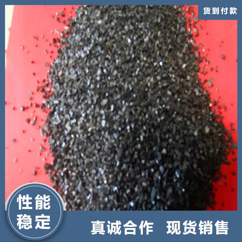 无烟煤滤料_氧化铁脱硫剂现货充足量大优惠