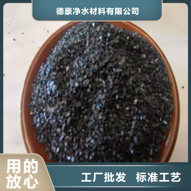 无烟煤滤料蜂窝斜管填料货到付款