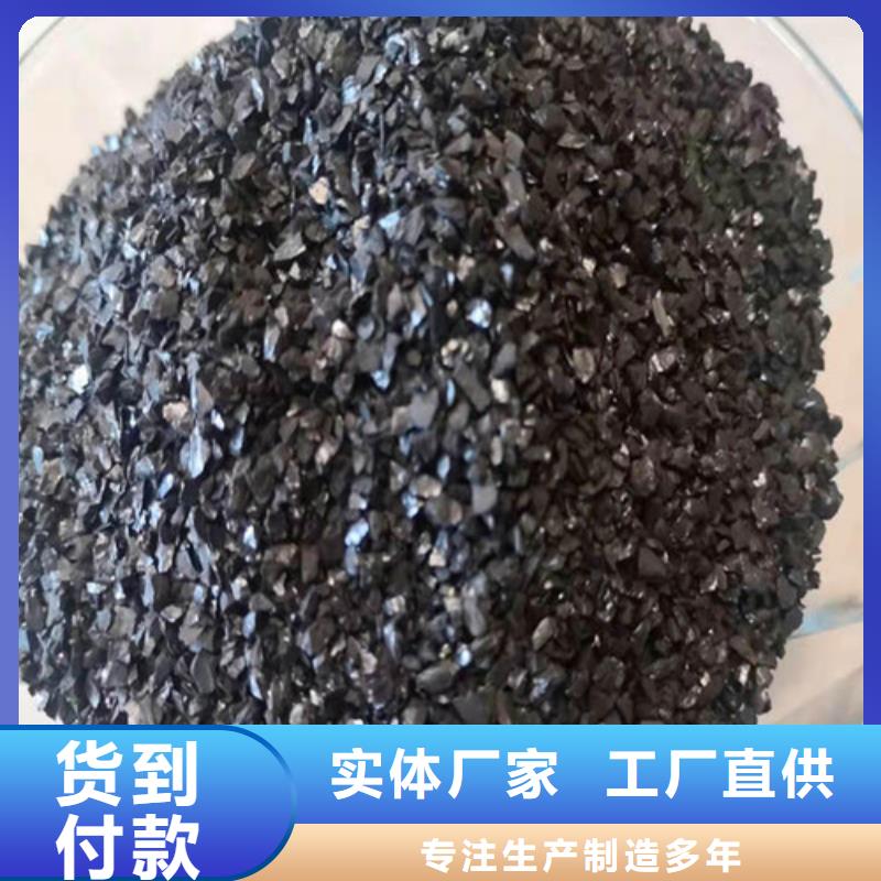 无烟煤滤料斜板填料设计制造销售服务一体