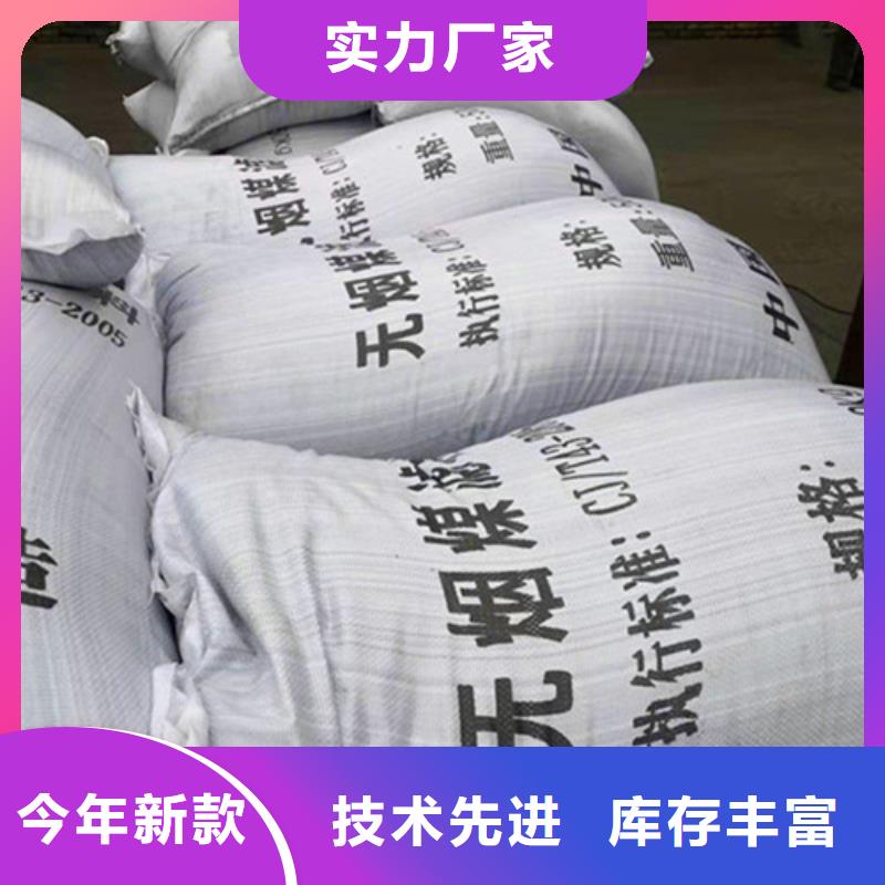 PAM-视频-甘肃省陇南市德豪PAM可服务区域康县|西和|平凉|天水|定西|金昌|白银等